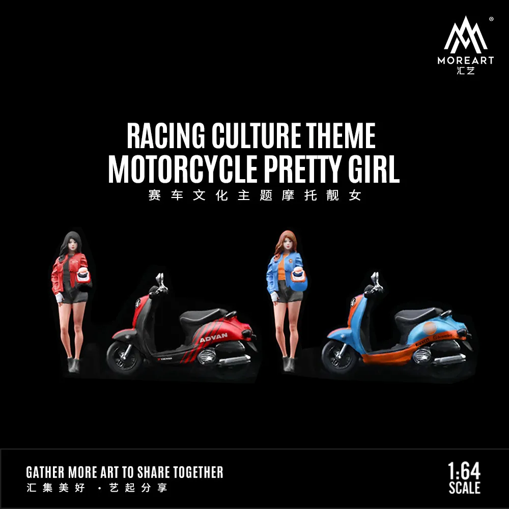 

Moreart&Time micro 1:64 Racing culture theme motorcycle doll set resin model Miniature Scene Decoration Gift