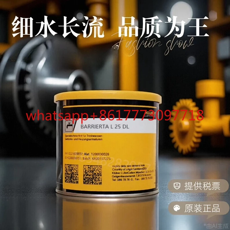 Barrierta L 25 Dl K…