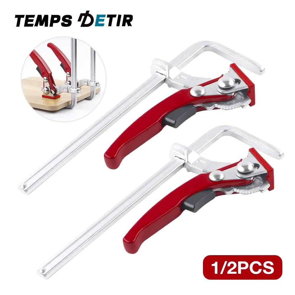 

1/2Pcs Quick-Adjust Guide Rail Clamp, Woodworking F Clamp For MFT & Guide Rail System - Welding Fixture Surface Hold Down Clamp
