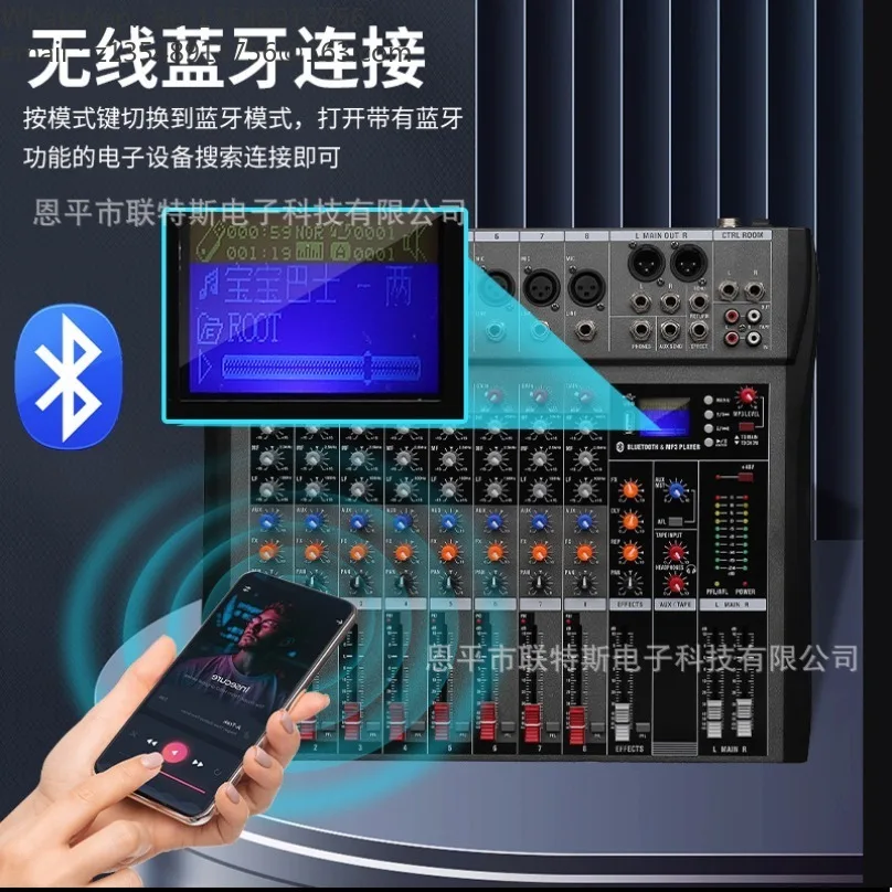 CT8 Professional 8‑Channel Audio Mixer DJ Console USB Bluetooth Monitor Mixing Console for Stage Band Meeting Performance