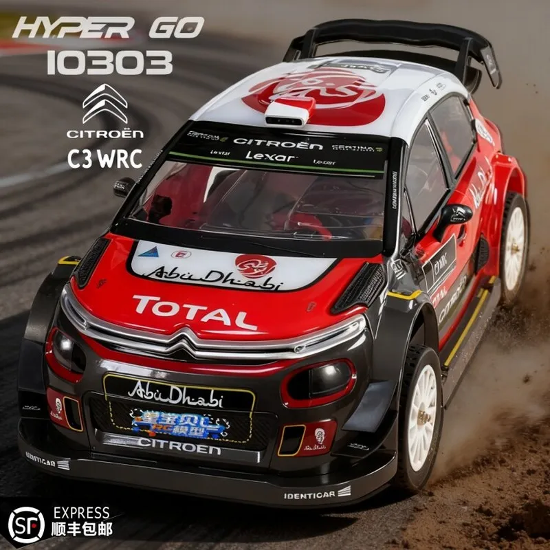 MJX HYPER GO 10304 1/10 Brushless 4WD RC Rally Drift Car 2.4G High Speed Racing Hobby Remote Control Car