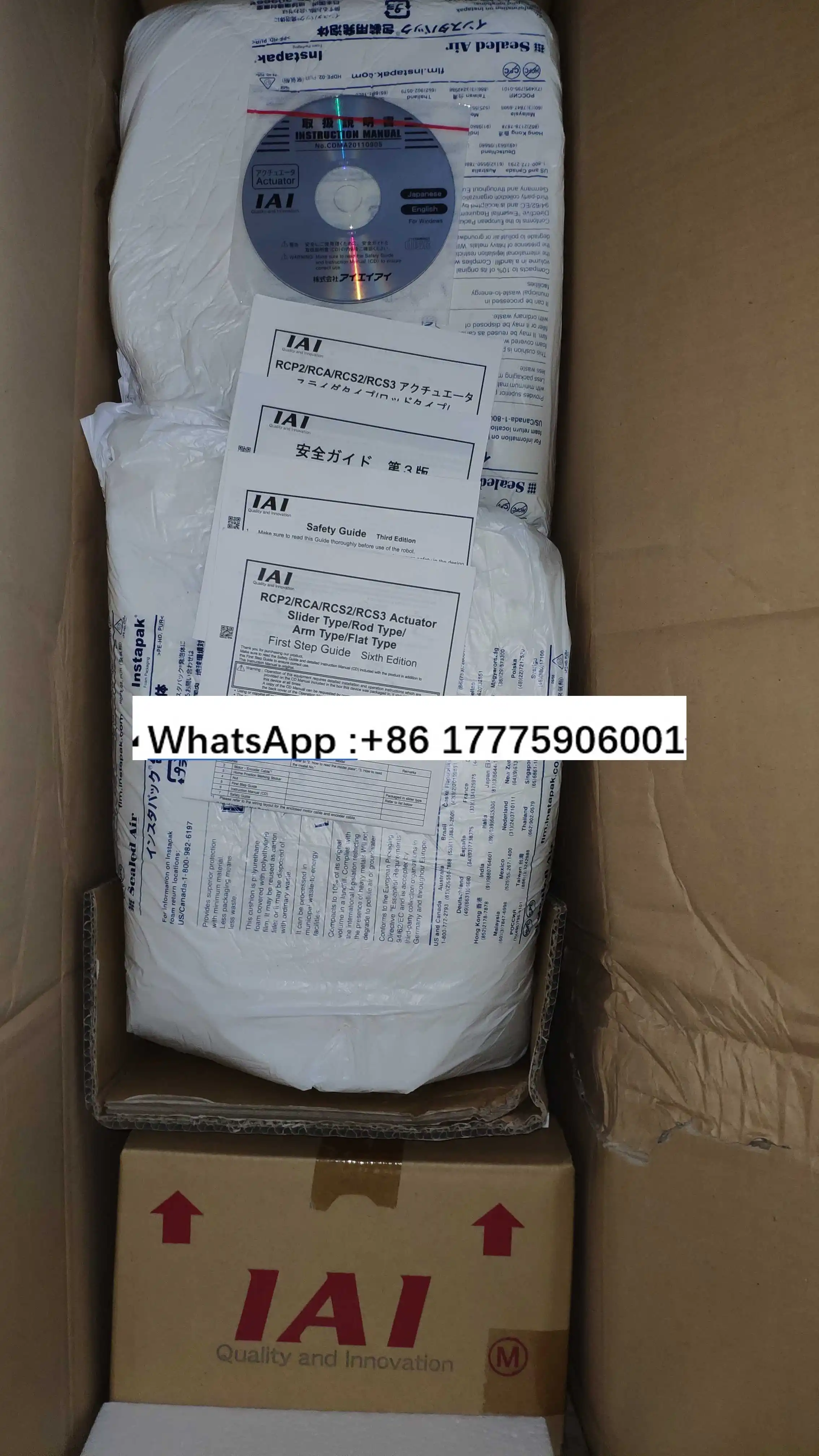 اسطوانة كهربائية RCS2CR-SA7C-I 60 4 150 T2-M-BL + مدفوعة SCON-C 60I-NP 2-2 #4