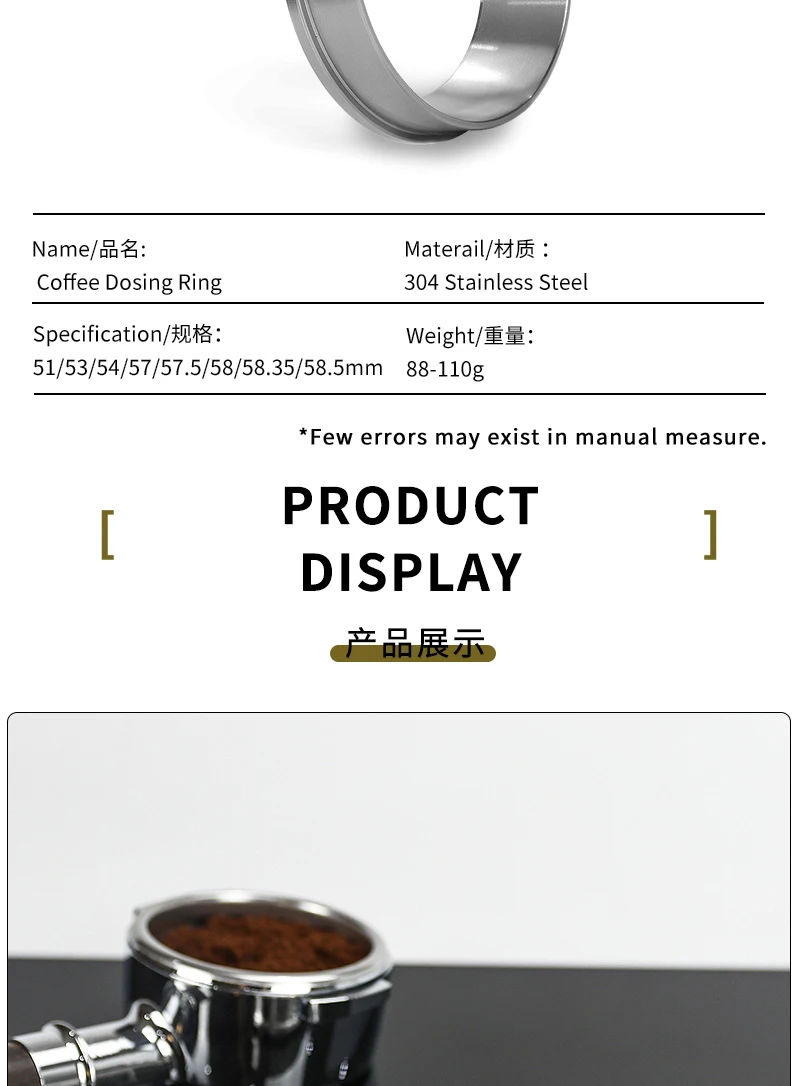 51mm 53mm 54mm 58mm 58,35mm 58,5mm Espresso Kaffee Dosier ring Sieb träger Kaffeefilter Ersatz ring Edelstahl – Detail 6