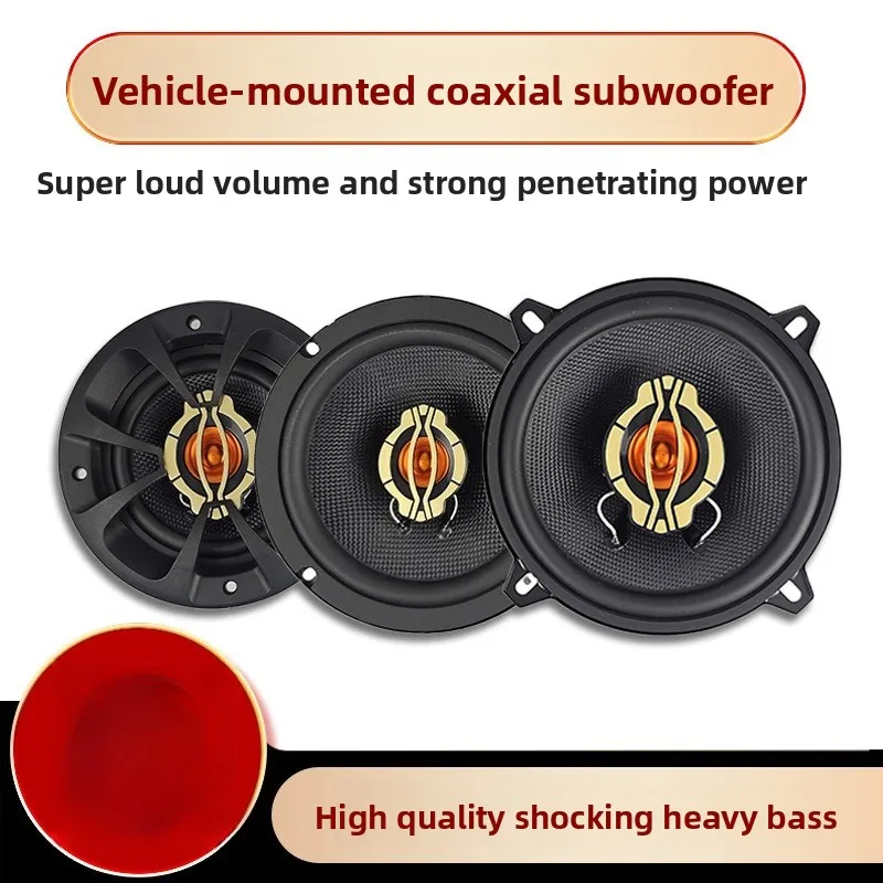 

Автомобильный динамик KL-40 50, 60B, аудиобас, полнодиапазонный динамик, модифицированный автомобильный аудиохост, прямой нажим