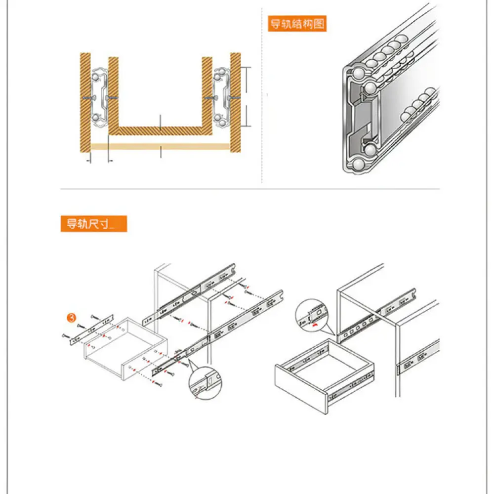 Modern Furniture Drawer Slides 35mm Width Cold Rolled Steel Silent Ball Bearing Runners Cabinet Cupboard Extension Rail