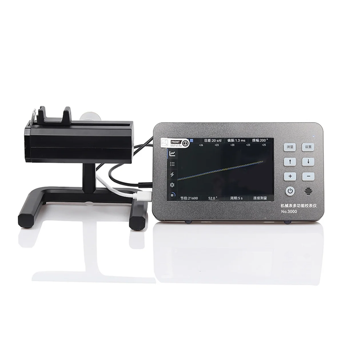 Y31A Multifunctional Mechanical Watch, Line Machine, Watch Detection Tool, Mechanical Watch Amplitude Rise Angle Measurement