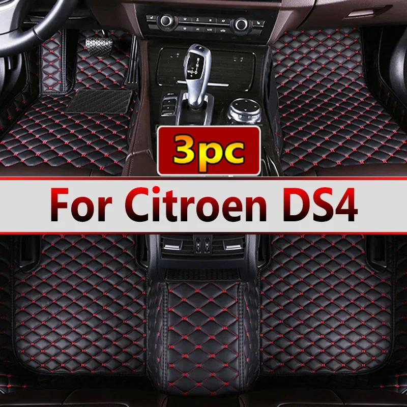 Car Floor Mats For Citroen DS4 DS 4 NX 2010~2018 Anti Dirty Pad Durable Rugs Leather Mat Waterproof Carpets Car Accessories 2017