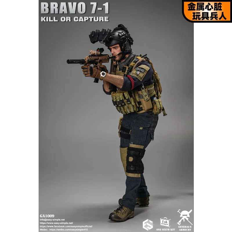 In Stock 1/6 Easy&Simple Es Ga1009 The British Soldier Doll Duty Man The Call Full Set Moveable Action Figure Sas For Fans Toys view 5