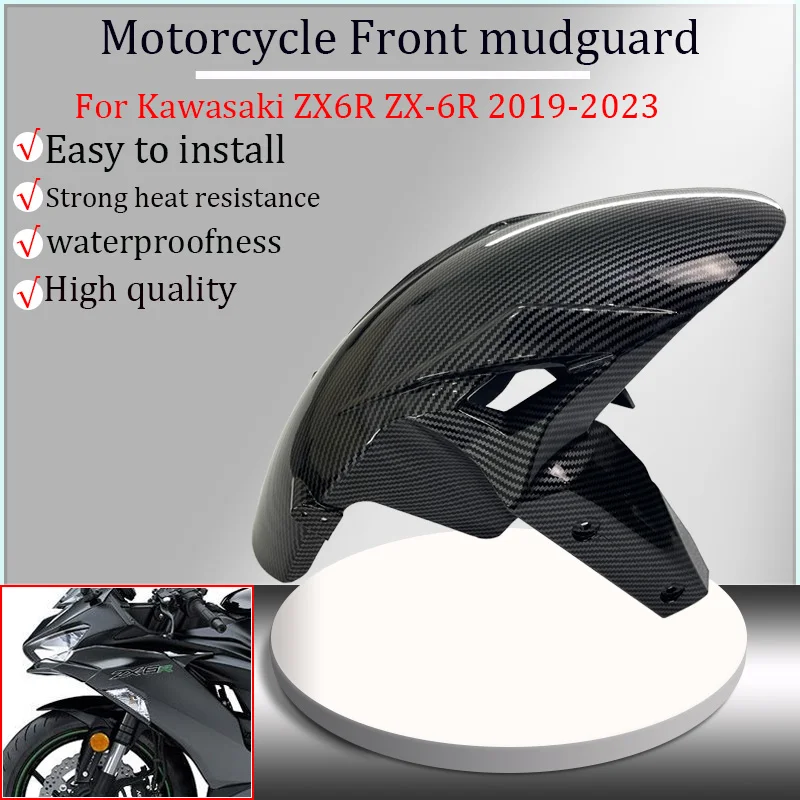 

Suitable for Kawasaki ZX-6R ZX6R 2019-2023 2020 2021 2022 motorcycle front mudguard, new splash proof fairing, dust cover