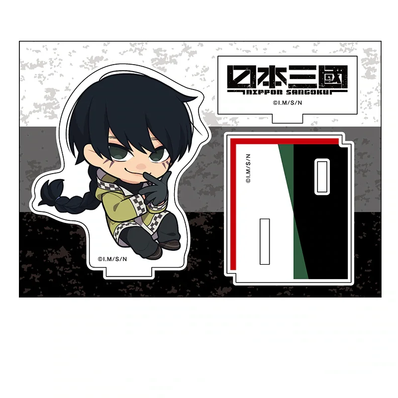 10cm Anime Nippon Sangoku Acrylic Keychain Model Cosplay Characters Ornament Accessories Goods Collection Gift