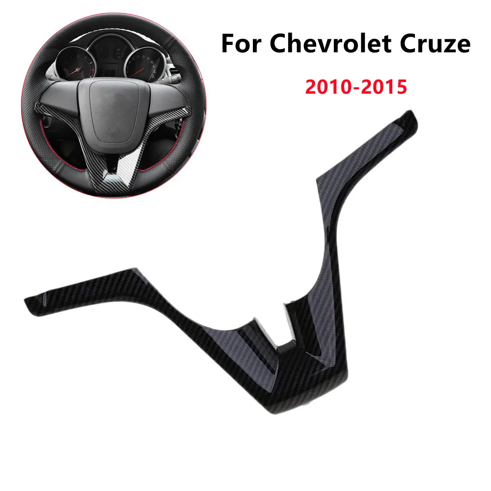 

1 шт. для Chevrolet Cruze 2009-2014, передняя панель отделки рулевого колеса, наклейка на рамку, внутренняя молдинговая отделка автомобиля