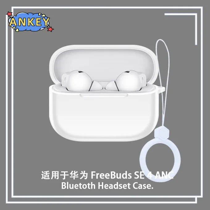 حافظة لهاتف Huawei FreeBuds SE 4 ANC من السيليكون مع حلقة حمل لسماعات الأذن اللاسلكية المقاومة للصدمات