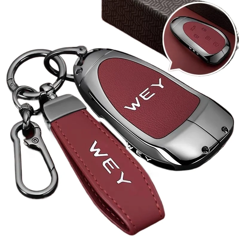 

Premium Zinc Alloy Key Cover Case for WEY Lanshan/Latte/Mocha Hi4/Gaoshan 7-9 - Protective Key Fob Shell Key Bag Chain