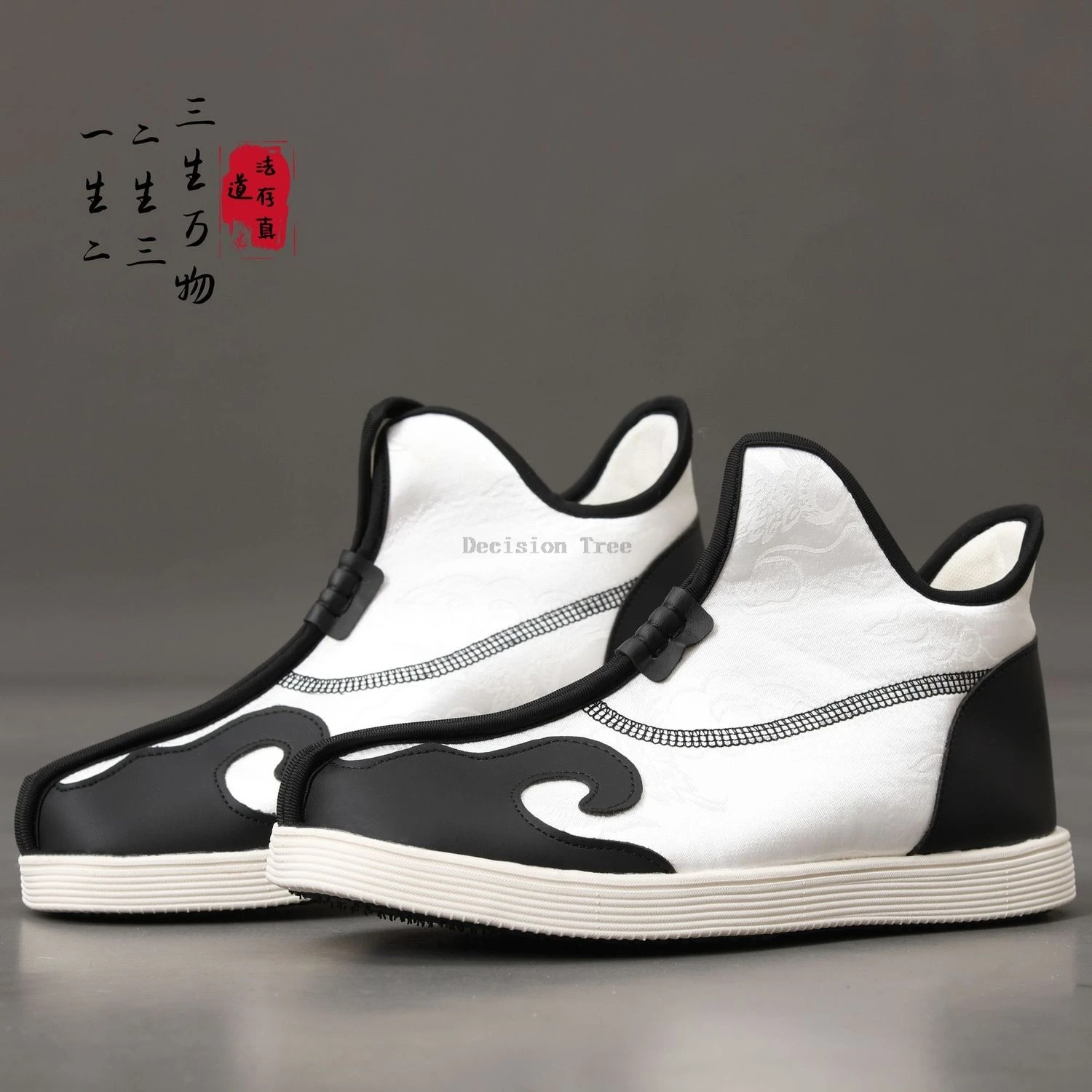 أحذية تاي تشي الصينية المحسنة لربيع وخريف 2025، أحذية تاي تشي اليومية، زوج متوسط من أحذية ممارسة فنون الدفاع عن النفس #2