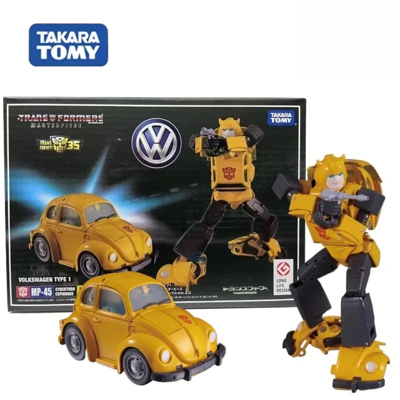

Transformed toy MP-45 2.0 MP-45 KO Action figure model toy Robot model Desktop decoration Boy gift Original box
