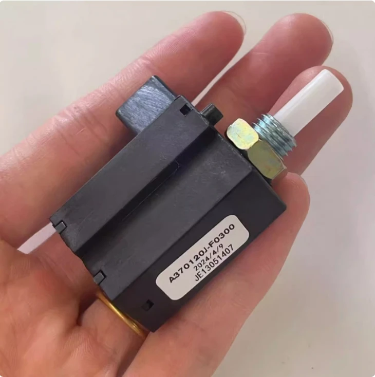 Genuine Clutch Swit… - image