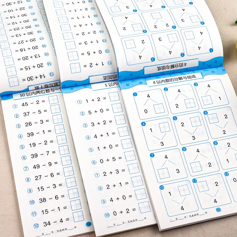 

Arithmetic Question Cards, Daily Practice of Mathematics, Within 10 Subtraction Workbook