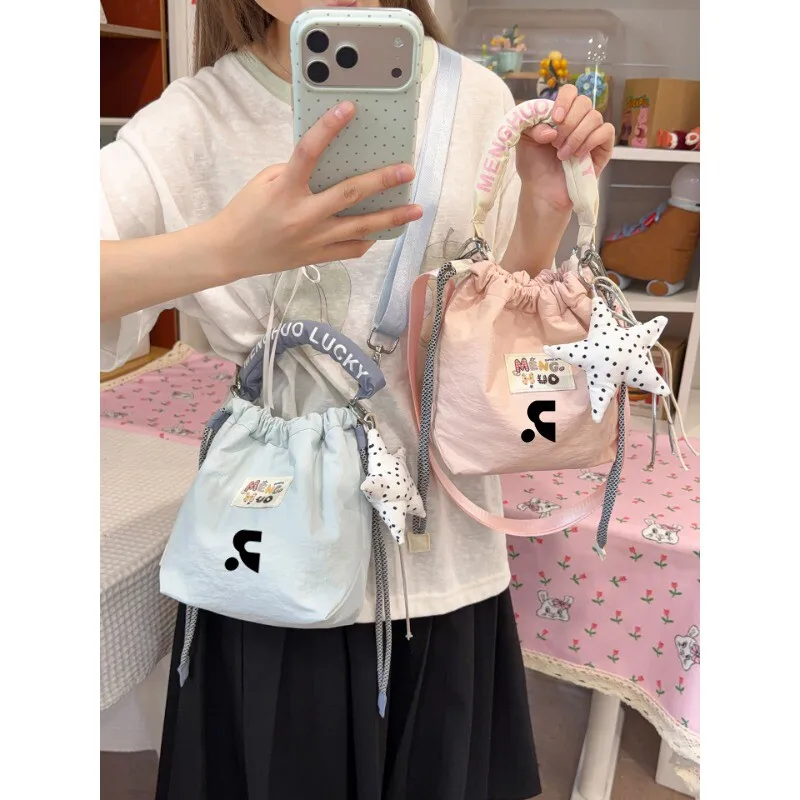 bolso-de-hombro-tipo-bandolera-para-mujer-estilo-fresco-casual-y-versatil-con-diseno-de-cordon-material-de-nailon