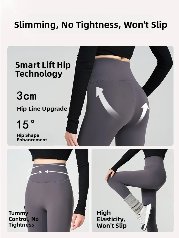 Damskie spodnie do jogi z wysokim stanem, ocieplane, z ekoskóry, ciepłe, wyszczuplające, jesienno-zimowe, nowość, marka LKG