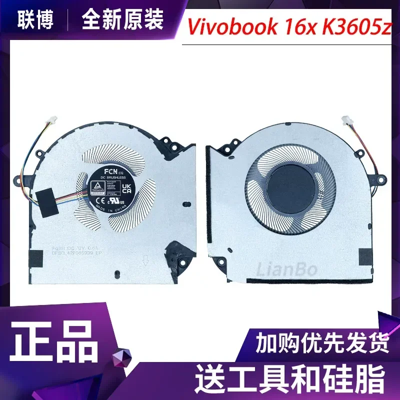 

Fan for ASUS Vivobook 16x K3605z G97N12ms1MZ-57T11 Cooling Fan