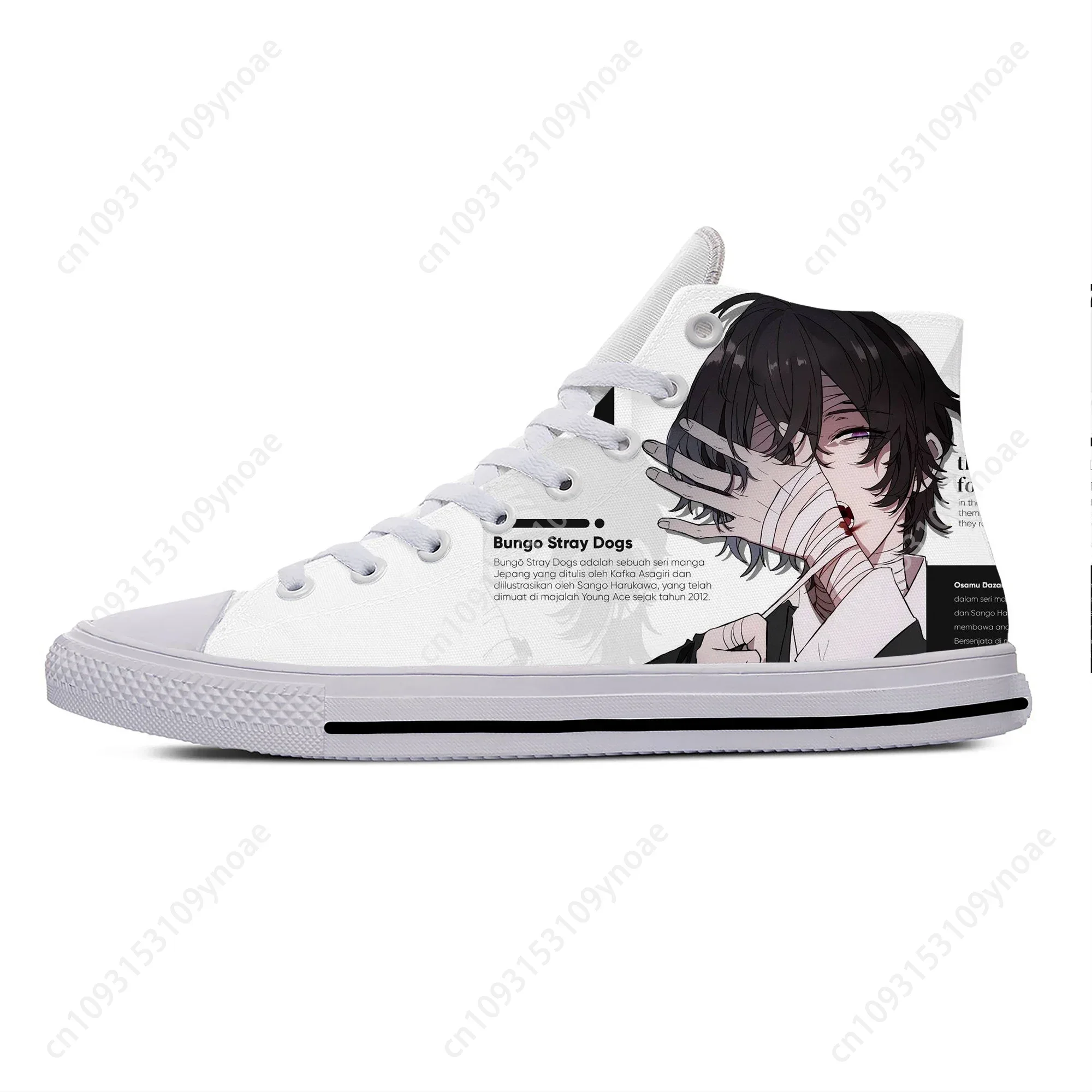 

Japanese Anime Manga Bungo Stray Dogs Dazai Osamu Casual Shoes High Top Lightweight Board Shoes Breathable Men Women Sneakers