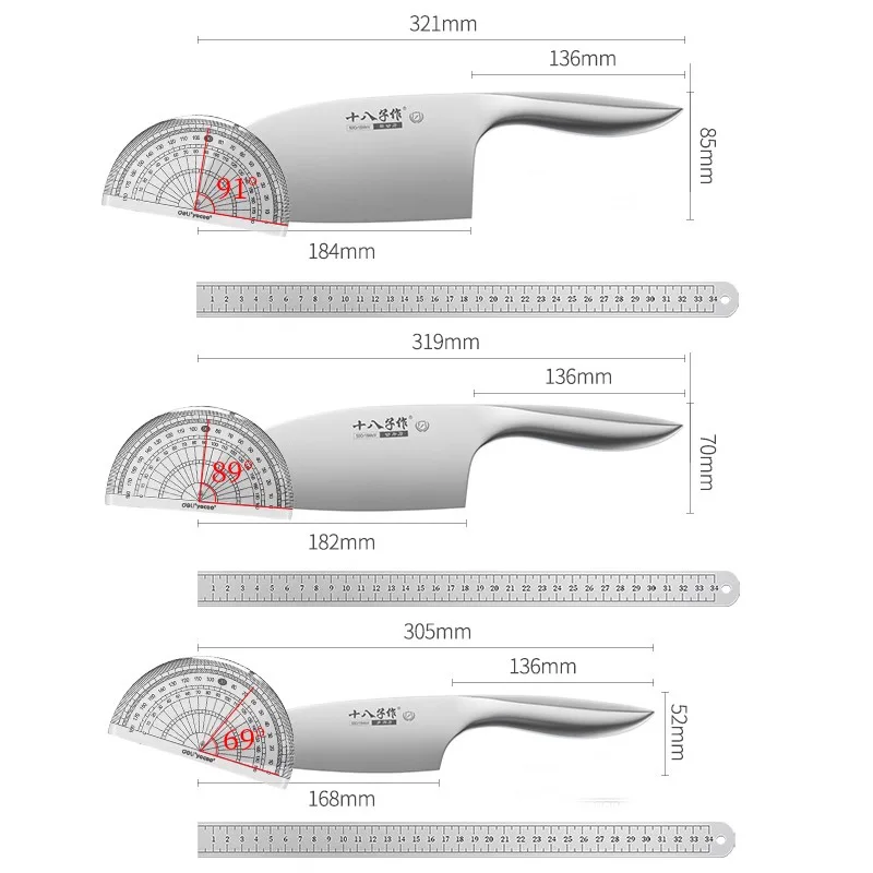 Shibazi Professional Sharp Chopping Knife Stainless Steel Vegetable and Meat Kitchen Knife Household Slicing Knife Cutting Tool