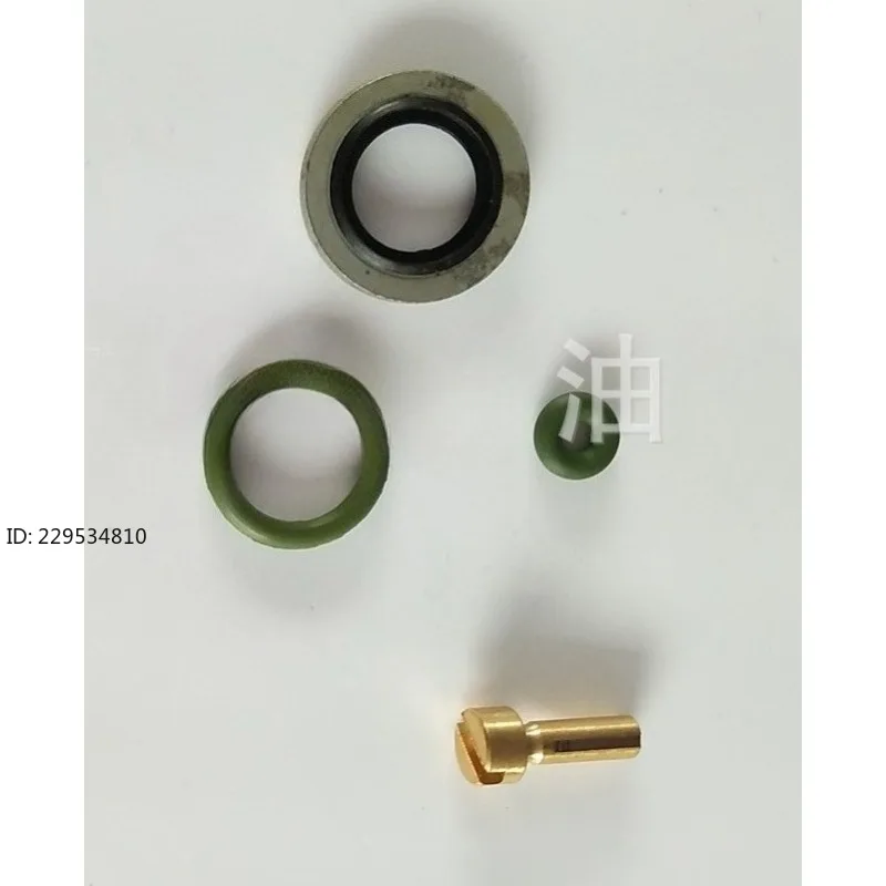 Screw air compressor accessories, suitable for check valve maintenance kit 1613900501