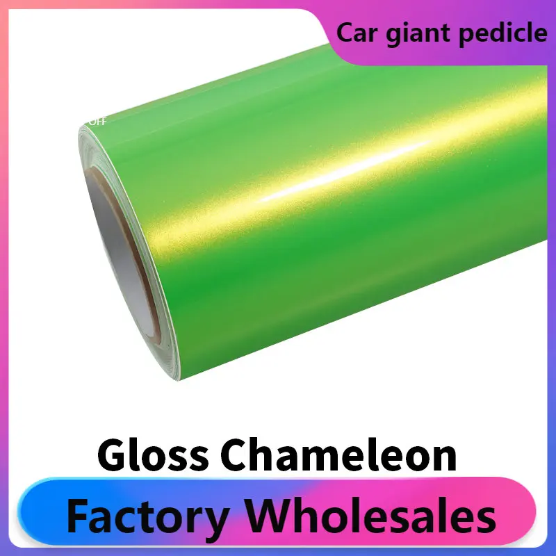 Gloss Chameleon Fluorescent green White Vinyl Wrap film wrapping film bright 152*18m quality Warranty covering film voiture