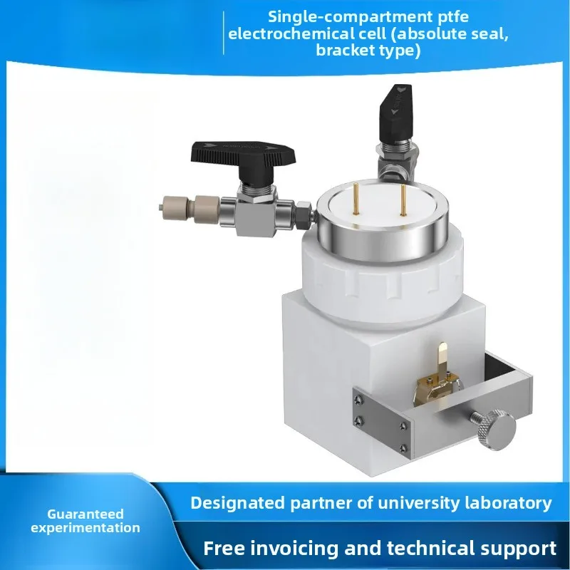 Single Chamber All PTFE Photoelectrochemical Cell Absolute Sealed Bracket Type C026 4 Electrode Analytical Electrolytic Cell