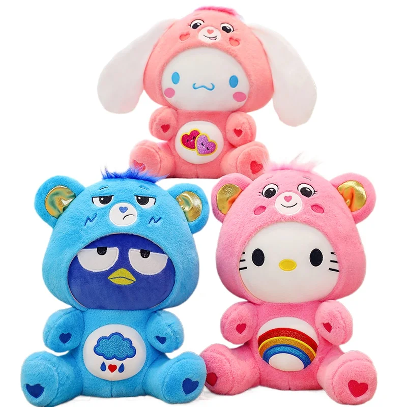 

MINISO плюшевая кукла 25 см Sanrio Hello Kitty, маскировка Care Bear Happy Bear, тряпичная кукла, удобная подушка с медведем, подарок на день рождения