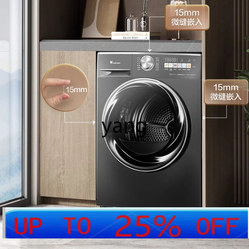 

cx drum heat pump dryer automatic household frequency conversion