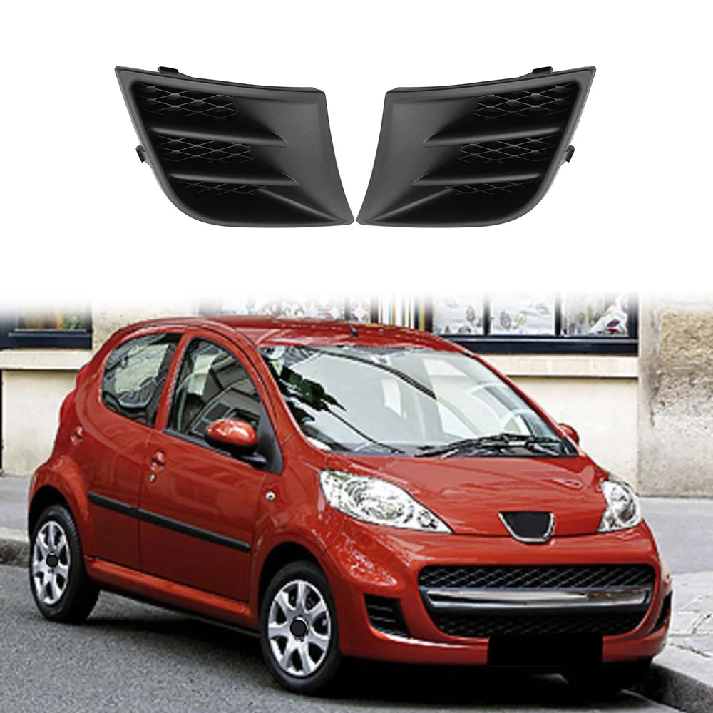 For Peugeot 107 2009-2012 Black Front Left Right Bumper Grill Grille Fog Light Cover Replacement 7422A8 7422A9