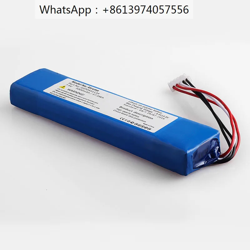 

New 100% original 5000mah battery for XTREME 1 GSP0931134 batteries