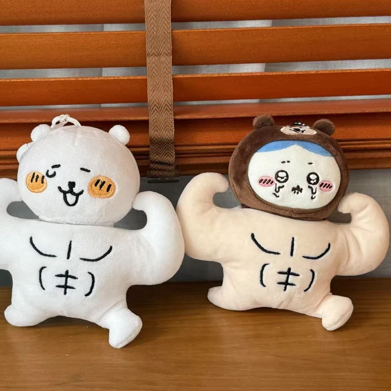 

10cm Cartoon Muscle Man Plush Doll Clothes Kawaii Mini Idol Doll Clothes Accessories Toys for Girls Fans Collection Gifts