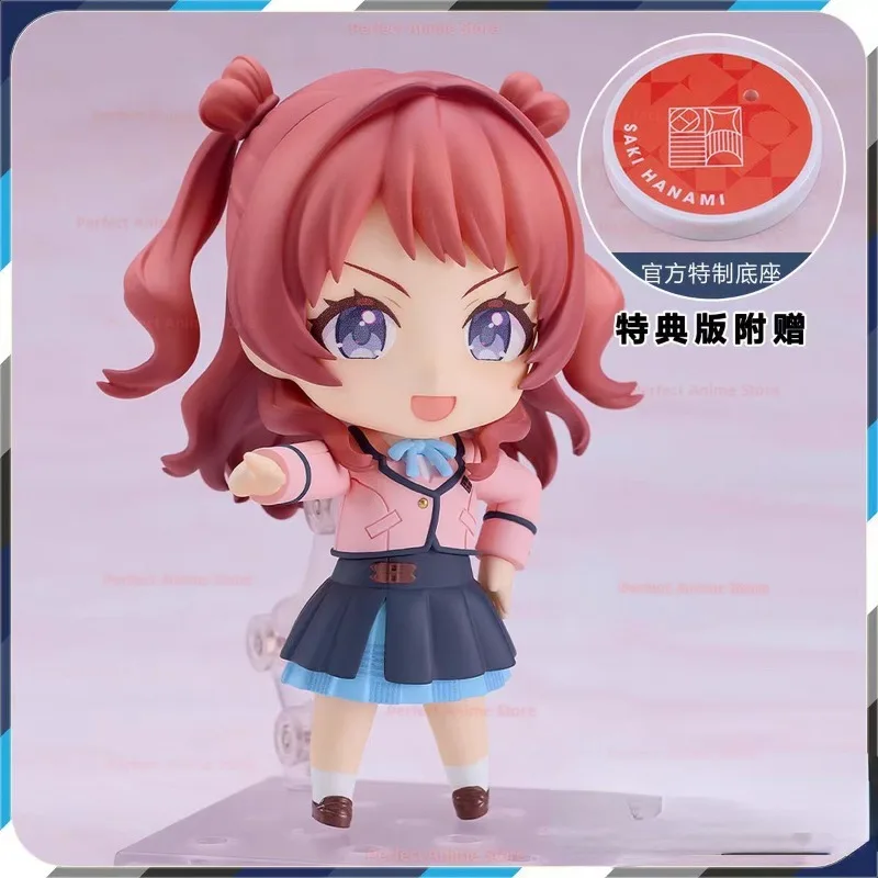 GSC Nendoroid 2631 School Idol Master Hanami Saki movable figure children's gift