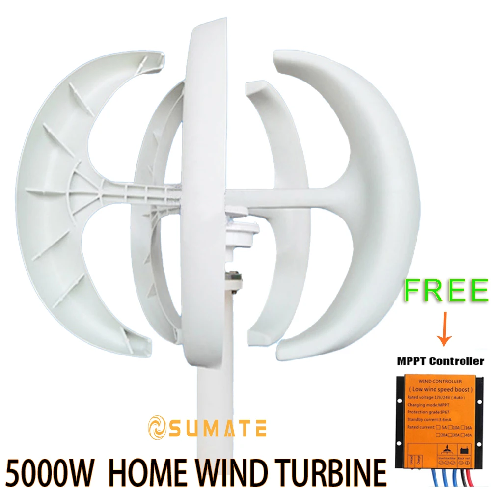 Lantern Shape 5KW 12V 24V Vertical Wind Power Turbine Generator Kit For Home 5000W Low Noise Windmill with MPPT Controller