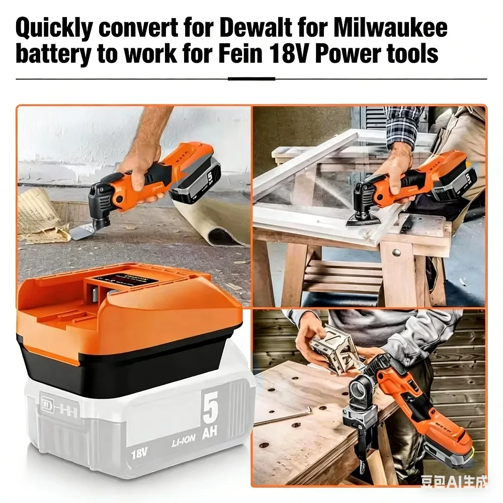 

Адаптер-конвертер DM20FIN для аккумуляторов Dewalt и Milwaukee 18V Li-ion для беспроводных инструментов Fein 18V