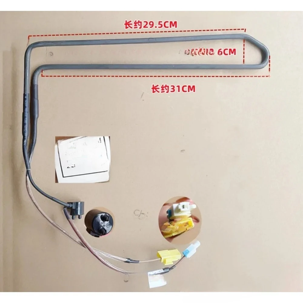 New For Samsung Refrigerator Fridge Heating Tube Defroster DA47-00460B 230V 120W Defrosting Heater Wire Freezer Parts