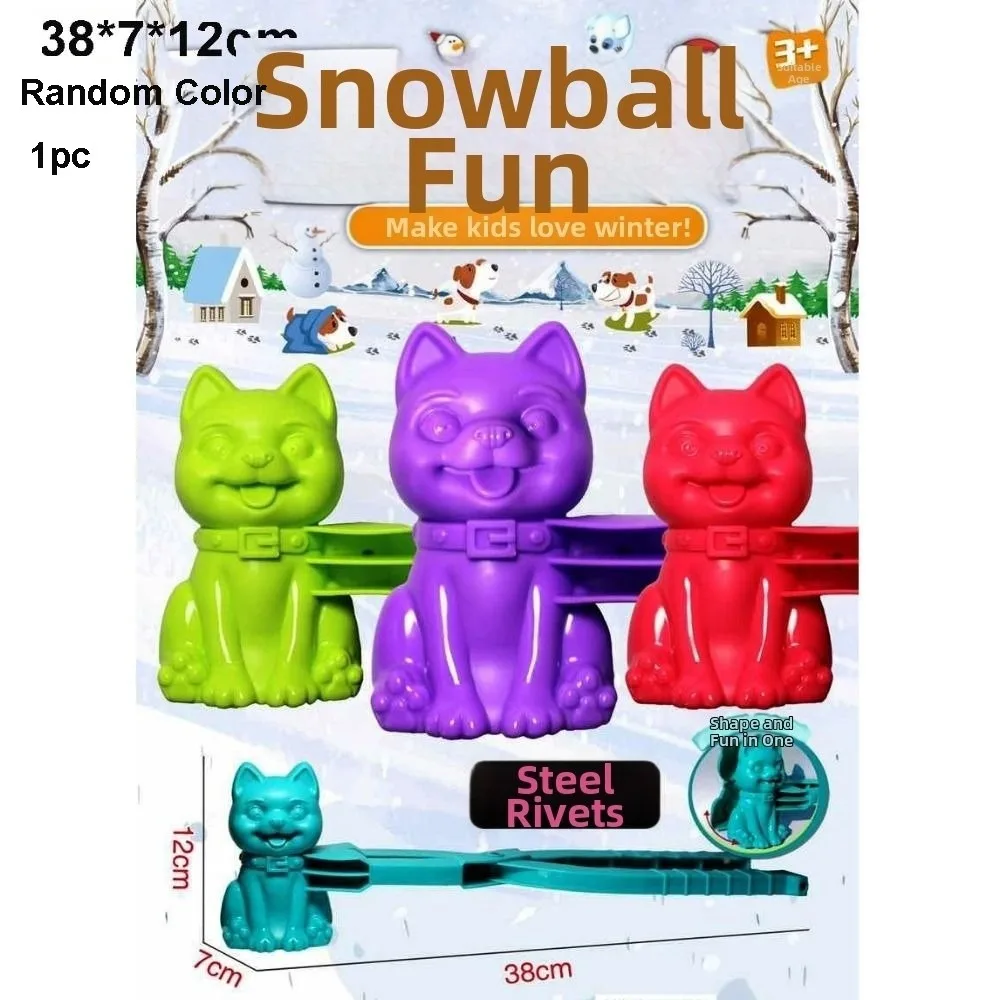 

New Outdoor Snowball Maker Clip Multistyles Plastic Heart Snowflake Duck Shape Clip Tongs Sand Snow Ball Mold for Adult