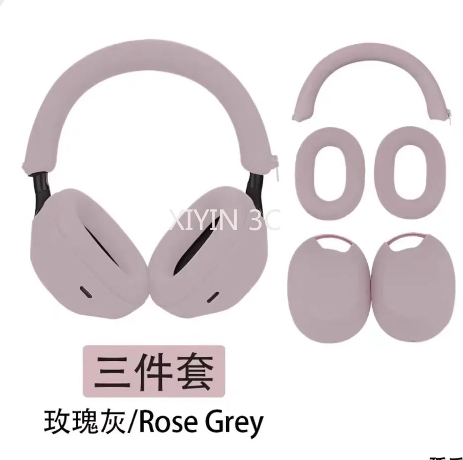 Headphone Headbeam / Earmuff Sleeve / Shell Sleeve Silicone Protective Case Suitable for Rose gray Sony WH-1000XM5 Headphones