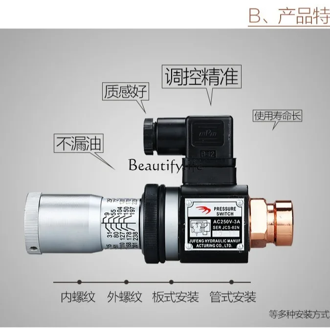 jj4 Factory Pressure Relay High Hydraulic Switch JCS02N/H/NL/NLL