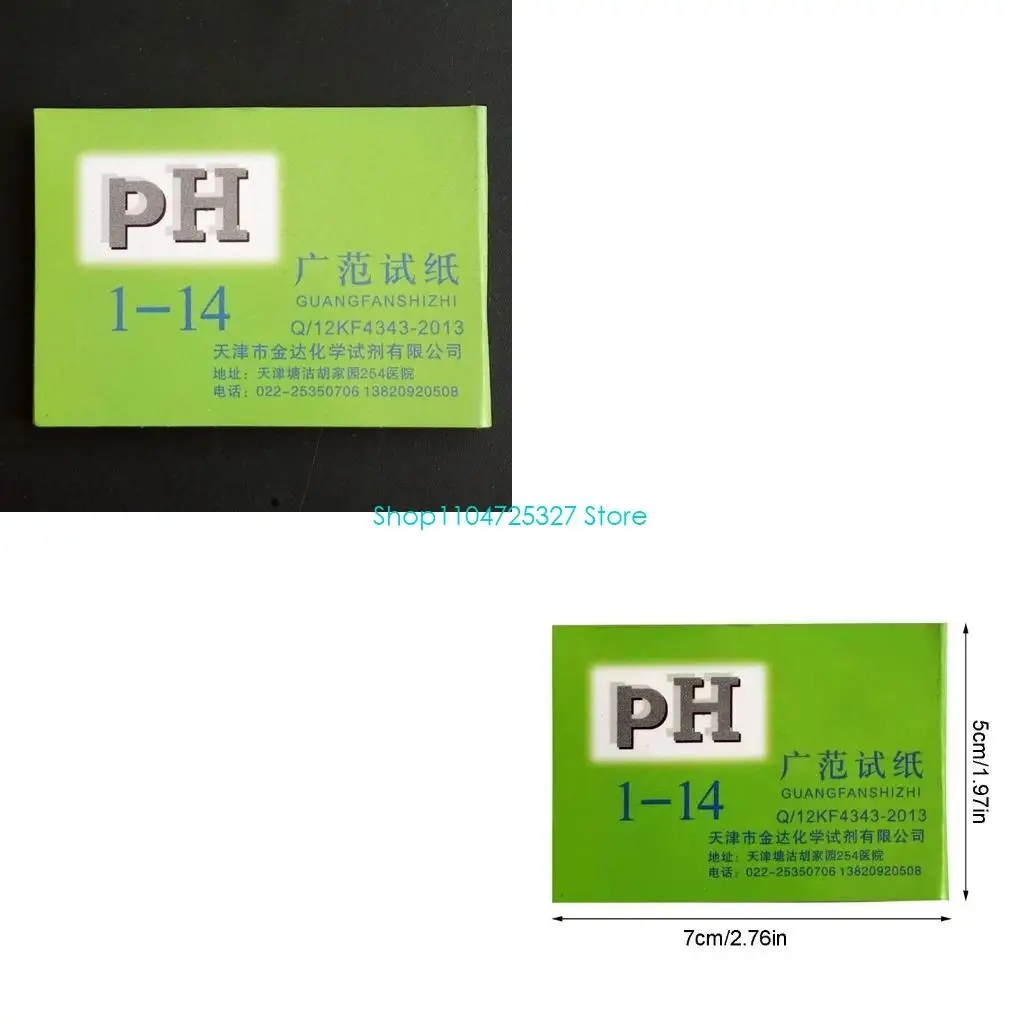 D8KF 80Pcs Aquariums PHs Test Strips Fishtanks Test Kits Accurate Result Easy Reading