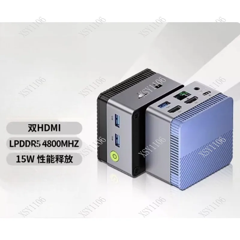 N97 Mini Computer 4 Core 4 Thread 12GB DDR5 512GB/1TB Solid State Drive