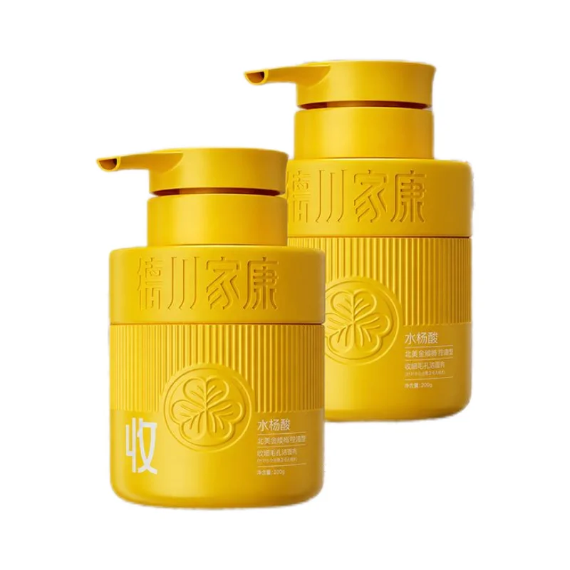 Salicylic Acid BHA Face Wash Oil Control Deep Cleanse Reduce Blackheads Comedones Helps Reduce Breakouts Gentle Exfoliating Foam