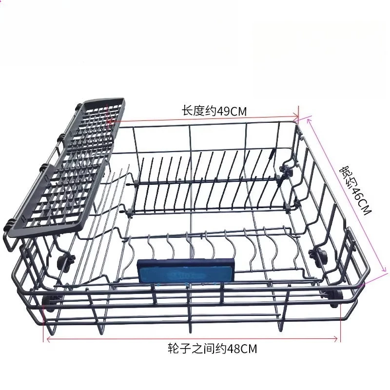 cestello-di-ricambio-originale-per-lavastoviglie-con-manico-blu-cestello-porta-bacchette-per-lavastoviglie