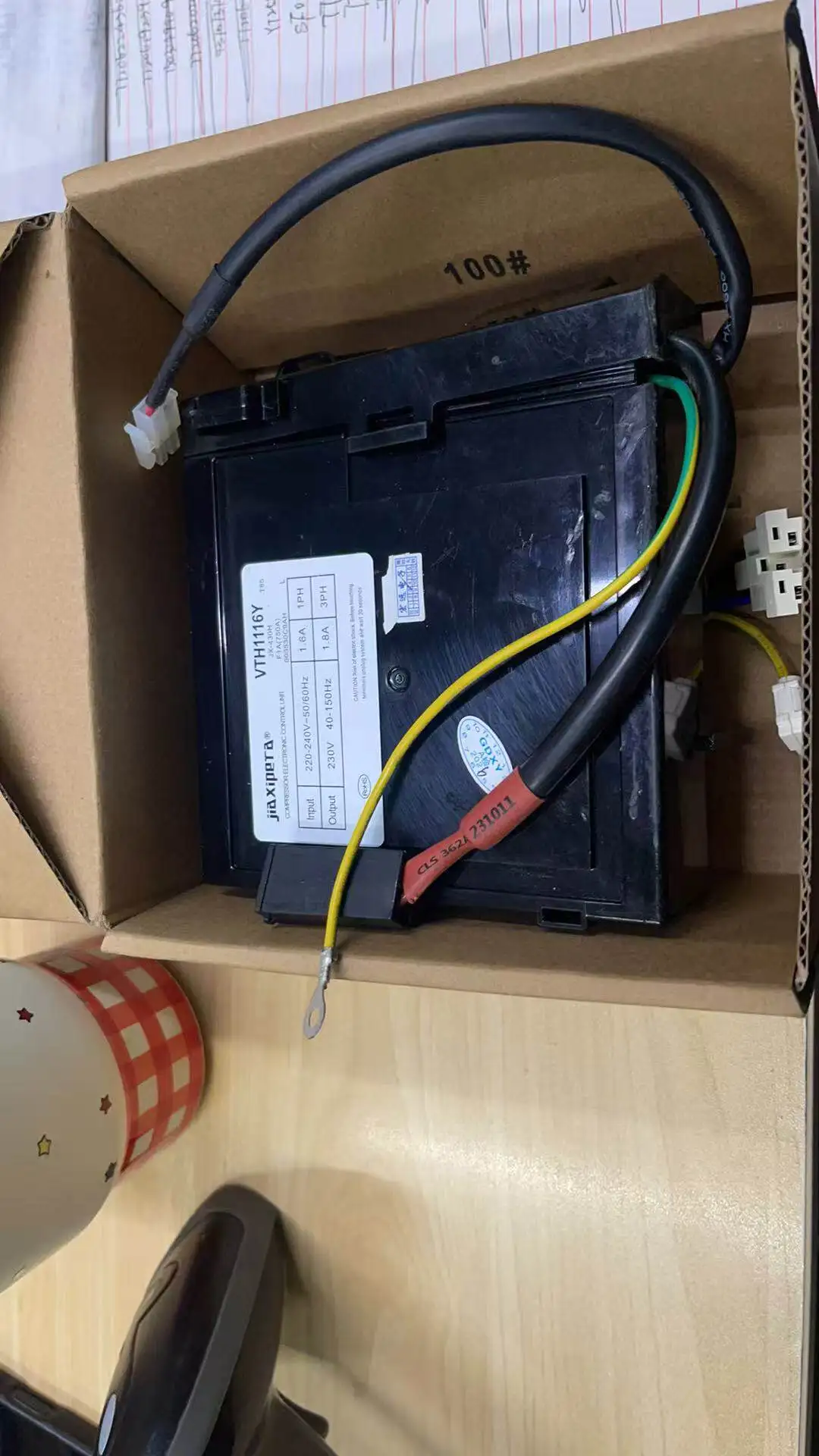 The VTH1116Y 50/60Hz circuit board that has been used functions normally