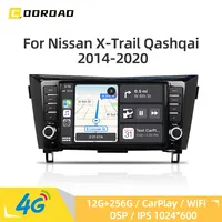 CarPlay Android 14.0 Car Radio For Nissan X-Trail J11 Qashqai 2014-2020 Car Multimedia Player GPS Navigation 4G WiFi Bluetooth