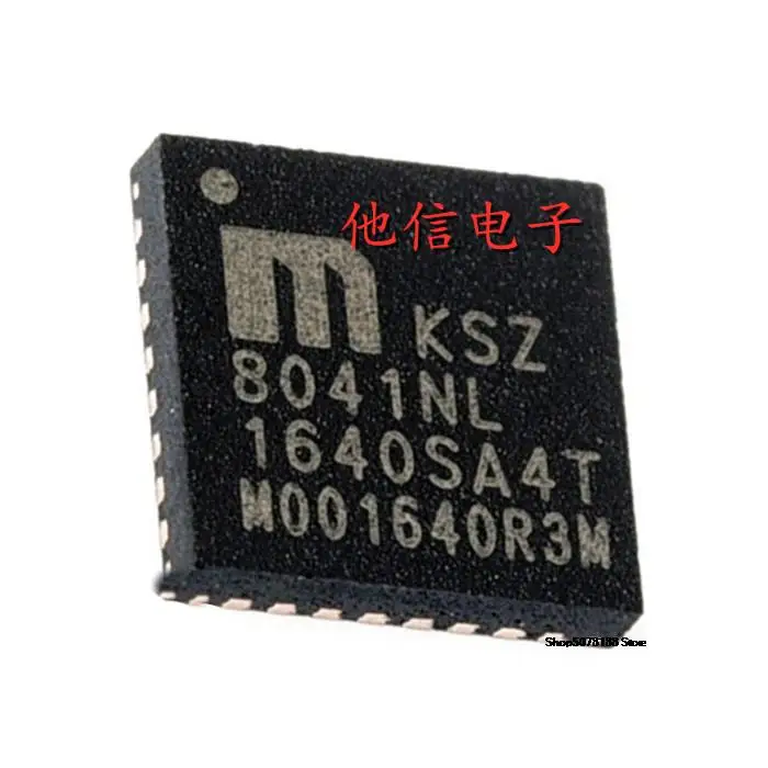 

KSZ8041NL KSZ8041 KSZ8041NLI QFN32