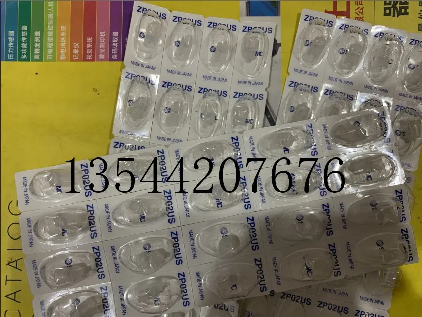 10 stücke SMC saugnapf ZP02UN ZP04UN ZP02US ZP04US ZP06UN ZP06US ZP08U