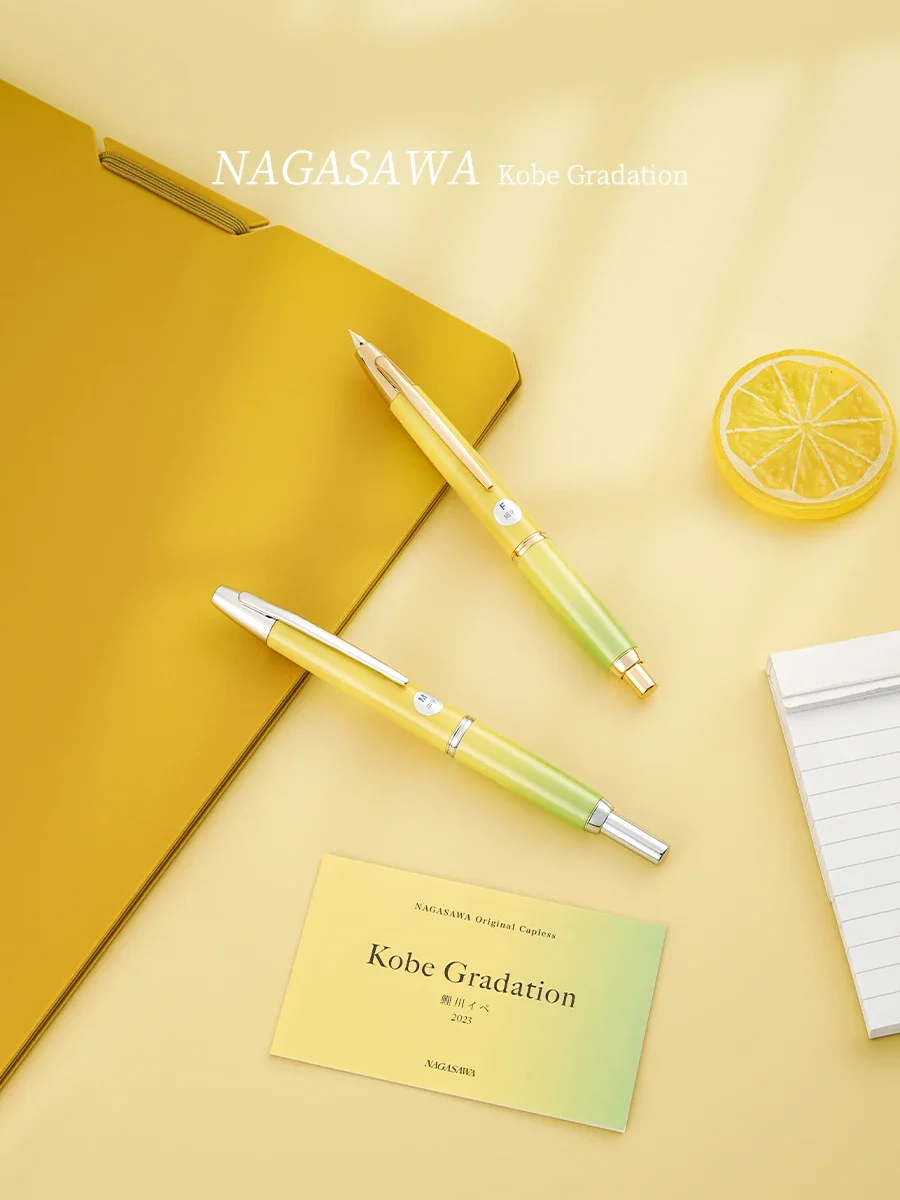 Japan NAGASAWA Limited Lichuan Yellow 18K Gold Nib Fountain Pen KobeGradation Gradient Color Pen Writing Stationery Gift